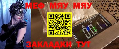 марки nbome Пенза