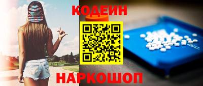 марки lsd Первоуральск