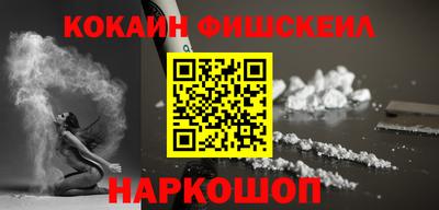 мяу мяу мука Партизанск