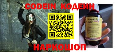 марки lsd Первоуральск