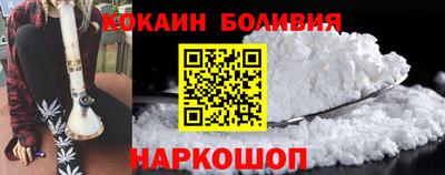 марки lsd Первоуральск