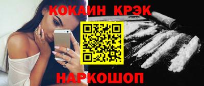 марки lsd Первоуральск