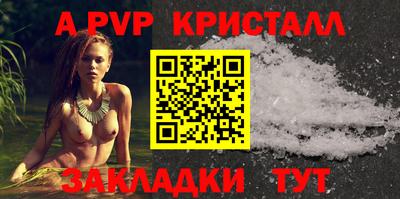 марки lsd Первоуральск