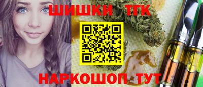 мяу мяу мука Партизанск