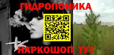марки lsd Первоуральск