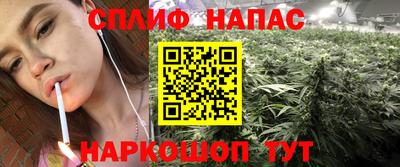 марки nbome Пенза