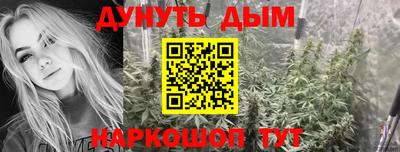 марки nbome Пенза