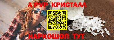 мяу мяу мука Партизанск