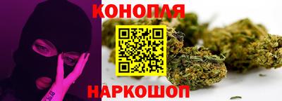 марки lsd Первоуральск