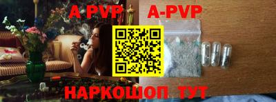 марки lsd Первоуральск