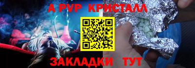 марки lsd Первоуральск