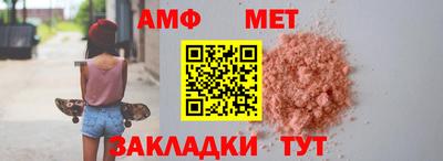 марки lsd Первоуральск