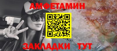 марки nbome Пенза