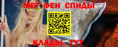 марки nbome Пенза