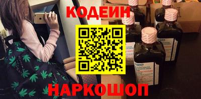 мяу мяу мука Партизанск