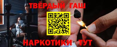 мяу мяу мука Партизанск