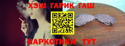 марки lsd Первоуральск
