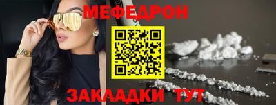 марки nbome Пенза