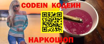 марки lsd Первоуральск