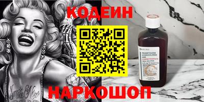 мяу мяу мука Партизанск