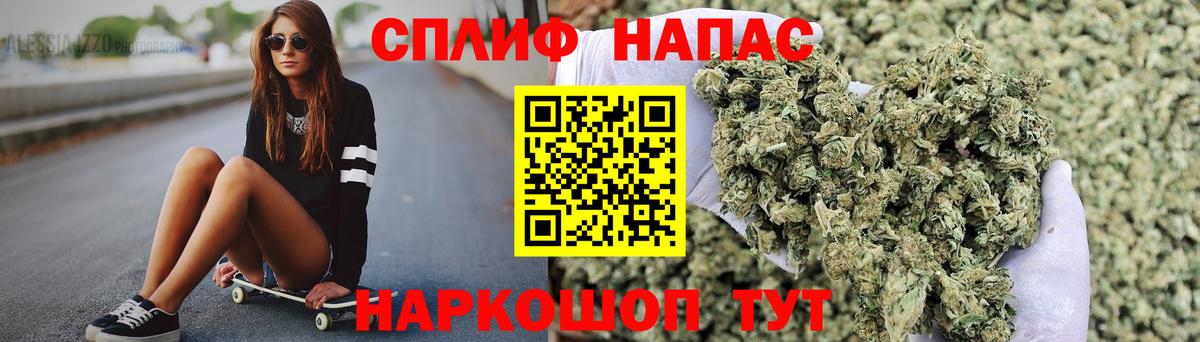 Шишки марихуана OG Kush  Канабис конопля  Реж  Конопля конопля  Бошки марихуана ГИДРОПОН  Вход с VPN 