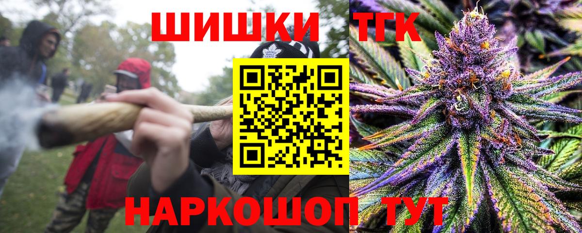 Канабис VHQ Реж